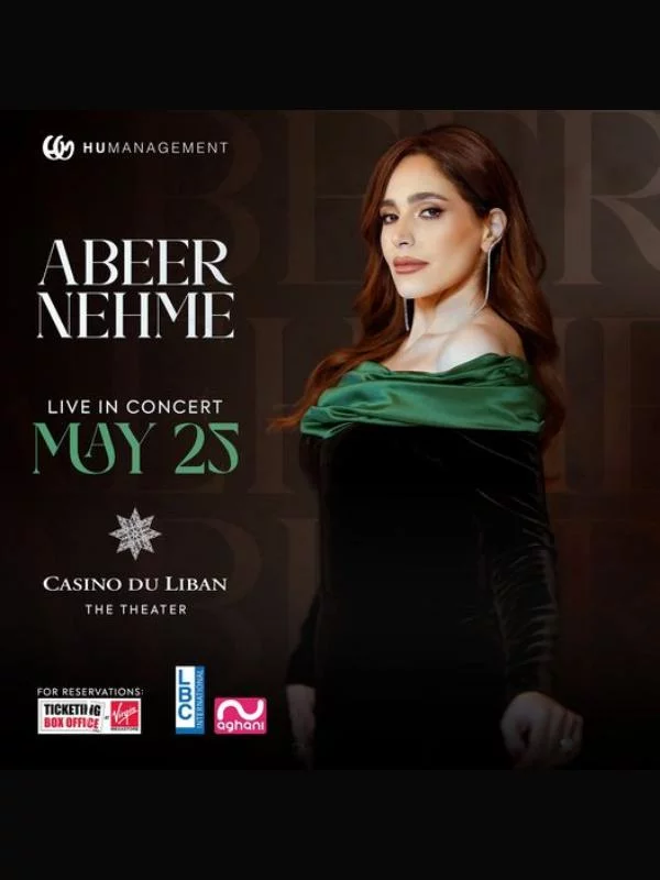 Abeer Nehme at La Salle des Ambassadeurs